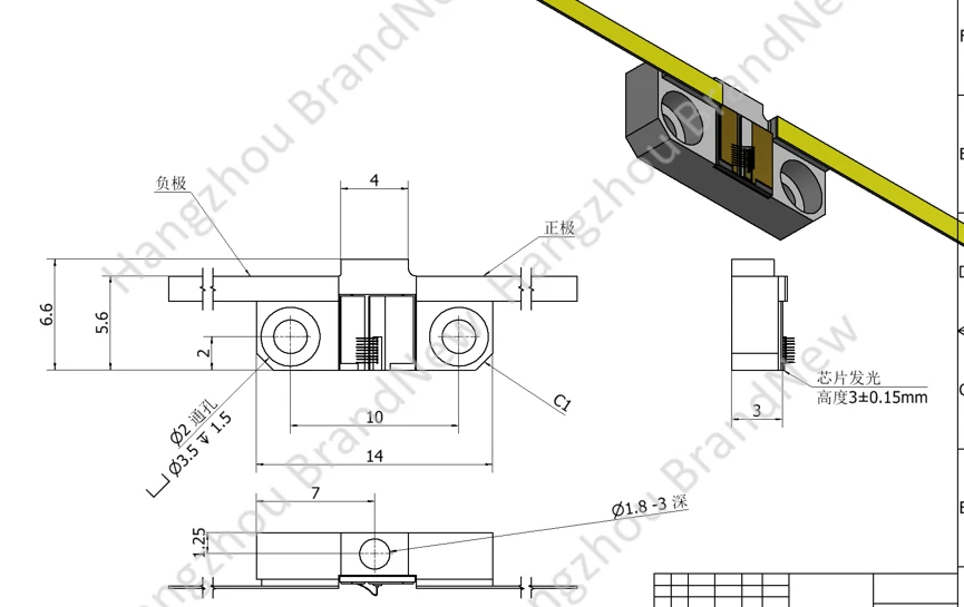 product-865-545